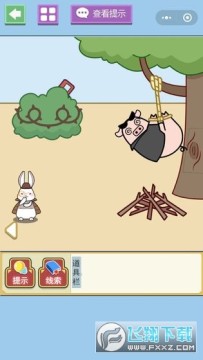 ����ɭ������¼�ֻ���