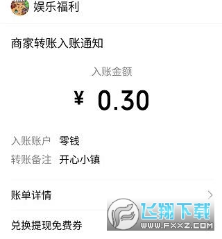 ����С����������APP