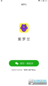 ��������������ת��׬Ǯ����