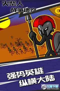 �����ս���Ų������