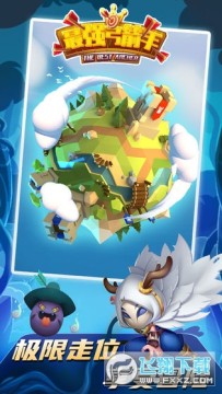 最强弓箭手手游2021最新版 最强弓箭手手游2021最新版