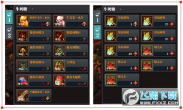 ħԨ֮���´����