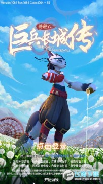 �ޱ����Ǵ�������