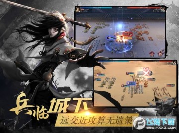 ����֮���߹�����׿��