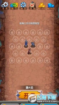 ��սģ�������°�