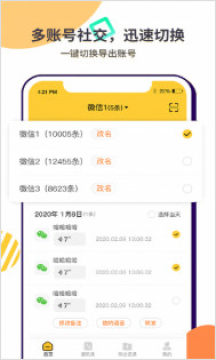 ΢��������