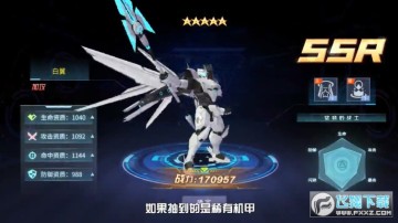 �����ȷ����������