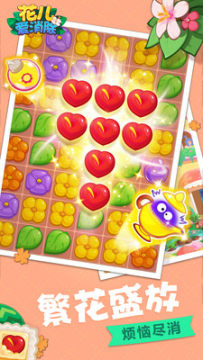 ����������Ӣ�ۻ����