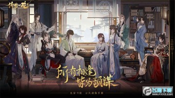 ���Ż���÷֮ŵ���Է�