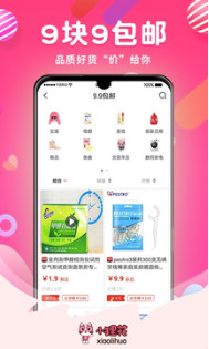 С�껨����app