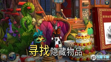 夏洛克隐藏三消探案内购破解版 夏洛克隐藏三消探案内购破解版