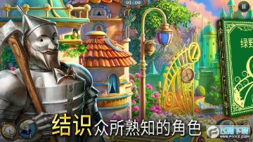 �������������̽�����İ�