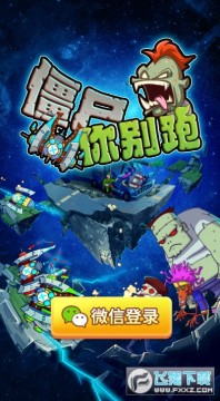 ��ʬ����ܺ����������Ϸ