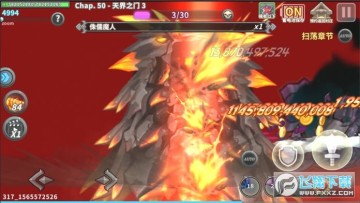 觉醒勇士最新破解版 觉醒勇士最新破解版