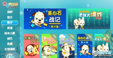 ����С���