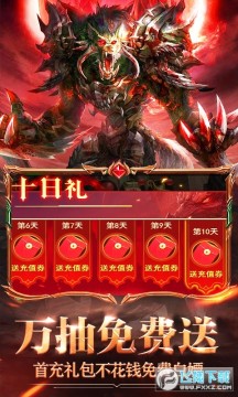 ����֮��-��ǧ������