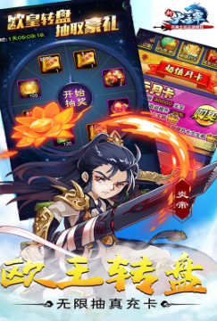 �´�����ŷ�ʳ�ǧ��