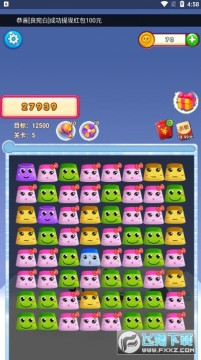 ѩ�������ֺ������Ϸ