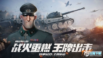 ս����Լ����ʹ�����������