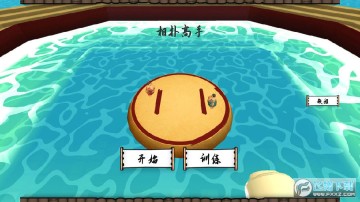 相扑高手手机版 相扑高手手机版