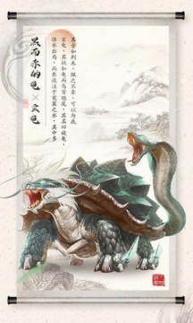 ɽ��֮������������ȫ