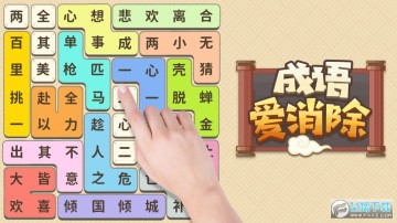 ���ﰮ���������