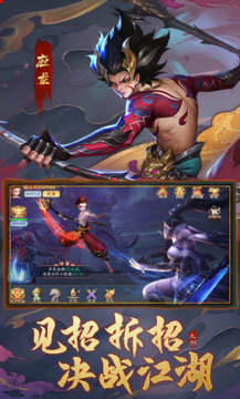 ����֮��2���̰�