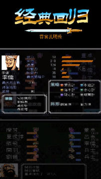 ��ʳ����־�����