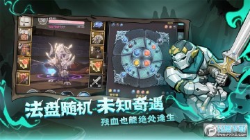 魔渊之刃牛年集福客户端 魔渊之刃牛年集福客户端