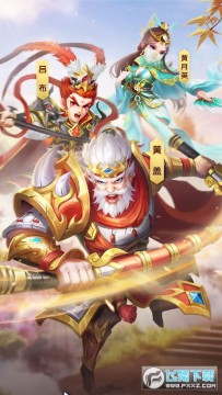 梦幻风云 梦幻风云