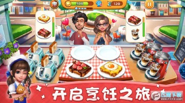 С�������ø���