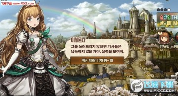 ��ɫ����mod�޸İ�