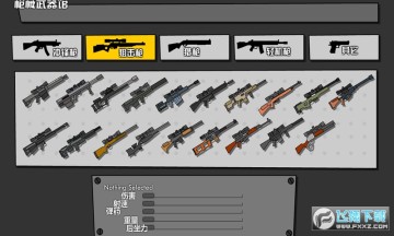 ССǹս2��Ϸ��ʽ��