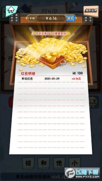 �Խ����ս�������������Ϸ