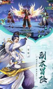 超神之刃终极福利版 超神之刃终极福利版