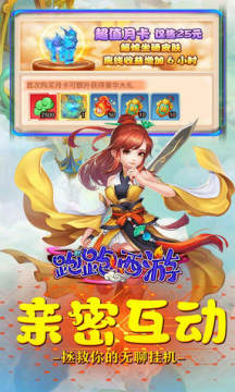 ����������vip��Ȩ��