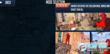 士兵战场模拟手游 士兵战场模拟手游