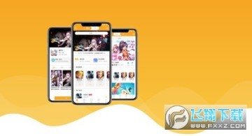 ��������ƽ̨