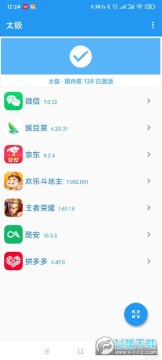 ̫��taichiԭ���