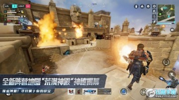 量子特攻逃离梦见岛全新版 量子特攻逃离梦见岛全新版