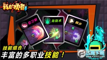 �ҵ�������������޸İ�