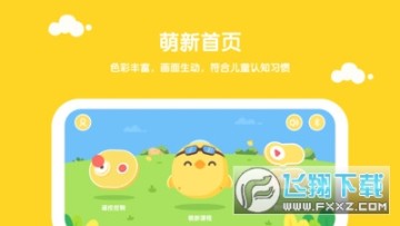 ����С������������app