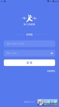 �����������ʦ��app