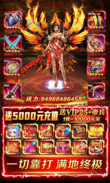 ����������5000��ֵ�һ���