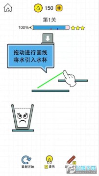 �ѱ�����С��Ϸ����