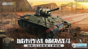 ��������2���������