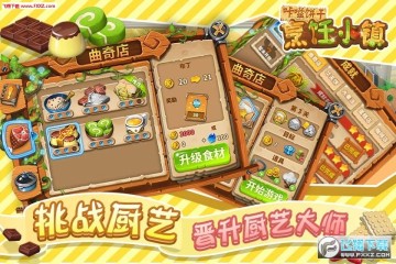 ���С��2021��׿�ֻ���