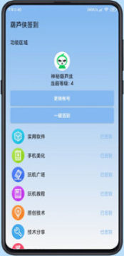 ��«��һ��ǩ��