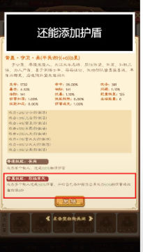 ����������ذ�