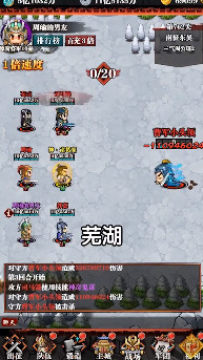 ��ʳ���������ιٷ���